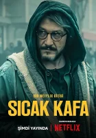  Горячая голова смотреть онлайн сериал 1 сезон 